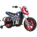 Captain America 6-Volt Battery-Powered Ride-On by Huffy   550572486